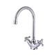 Смеситель для кухни LEMARK 1405C Плюс Гармония Смеситель для кухни LEMARK 1405C Плюс Гармония