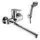 Смеситель для ванны DECOROOM 38043 Россия Смеситель для ванны DECOROOM 38043 Россия